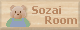Sozai room